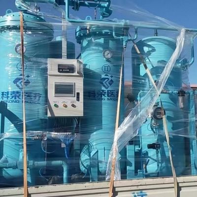 Hoge efficiëntie 95% zuiverheid PSA medische zuurstofgenerator met zuurstofmonitor