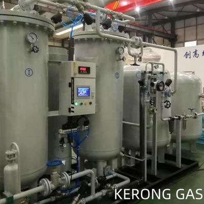 99.99% Volledig automatische stikstofgasgeneratie voor lasersnijden