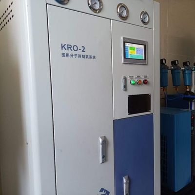 60Hz Driefasige hoog efficiënte automatische PSA-zuurstofinstallatie ter plaatse