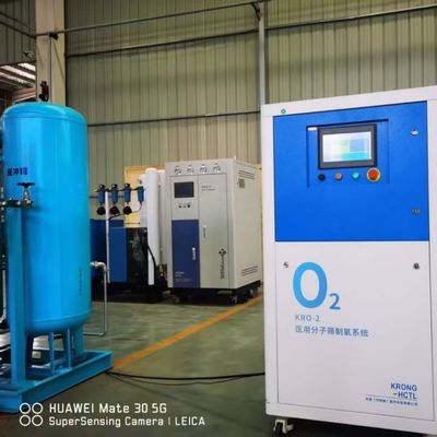 Medische modulaire zuurstofgeneratoren van CE-klasse met sterilisatiefilter
