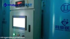 Bezoek aan de medische zuurstofinstallatie | Kerong Gas in het Centraal Ziekenhuis van China