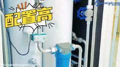 Nieuw Model Medische Zuurstofgenerator met Geïntegreerde Luchtcompressor | Kerong Gas