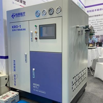 ISO13485 gecertificeerde 93% PSA medische zuurstofgenerator met vulstation