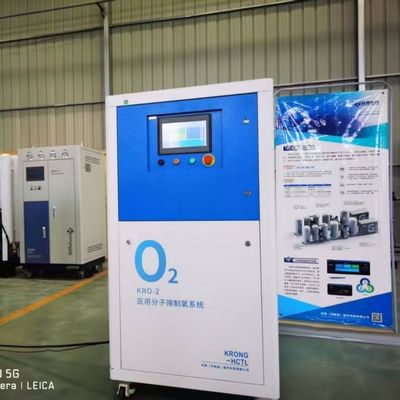 Zuurstofmonitorbox Type PSA-gebaseerde zuurstofinstallatie met sterilisatiefilter